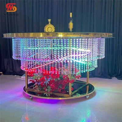 LED 조명 테이블